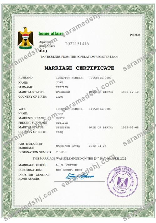 Iraq marriage certificate Word and PDF template